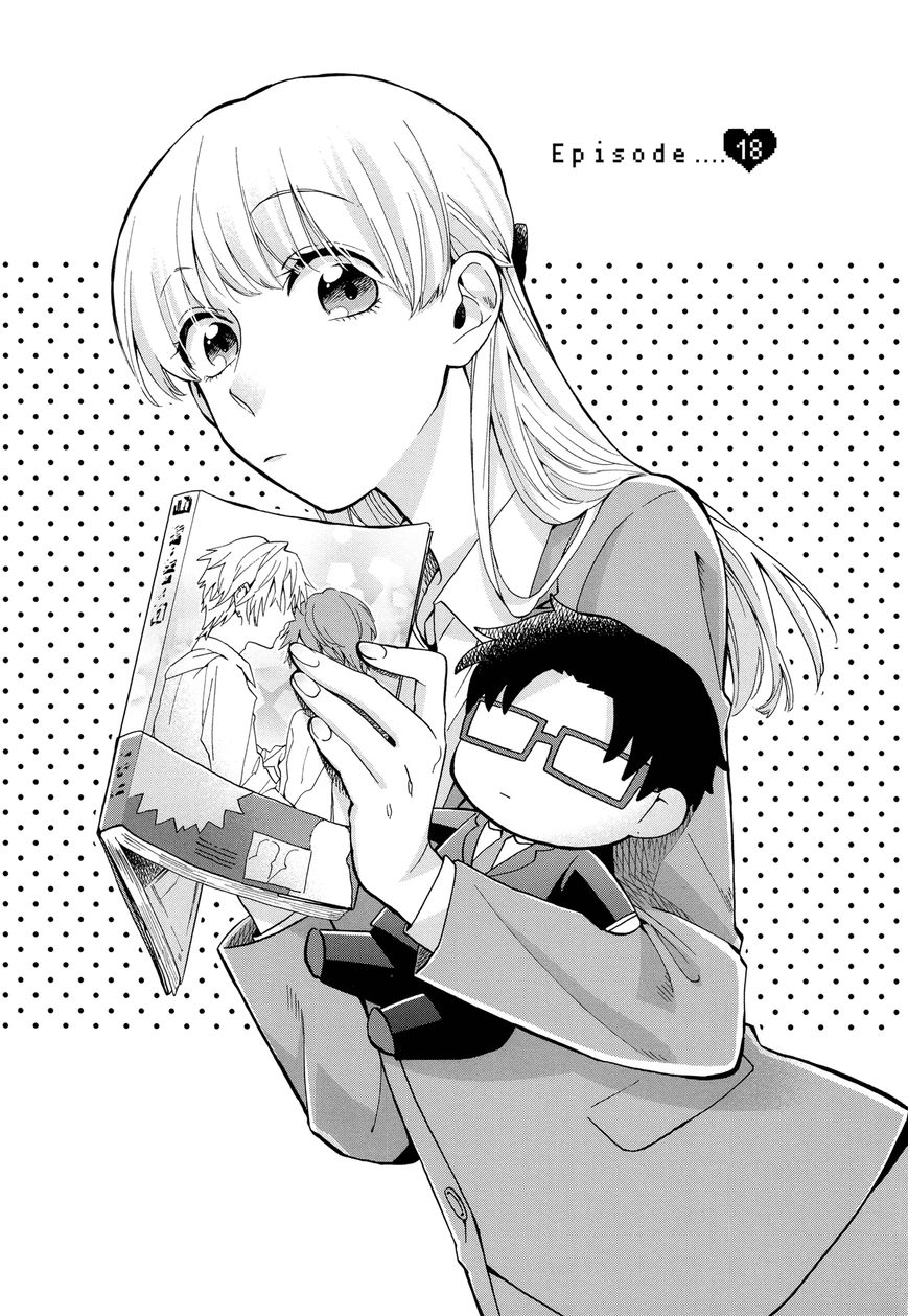 Read Wotaku ni Koi wa Muzukashii Manga English [New Chapters] Online Free -  MangaClash