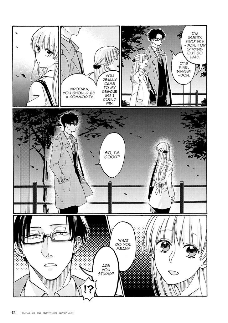 Read manga Wotaku ni Koi wa Muzukashii Vol.001 Ch.005.005 online