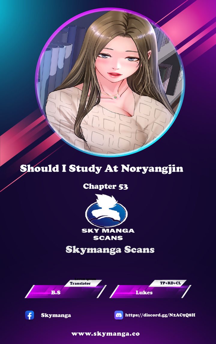 Skymanga