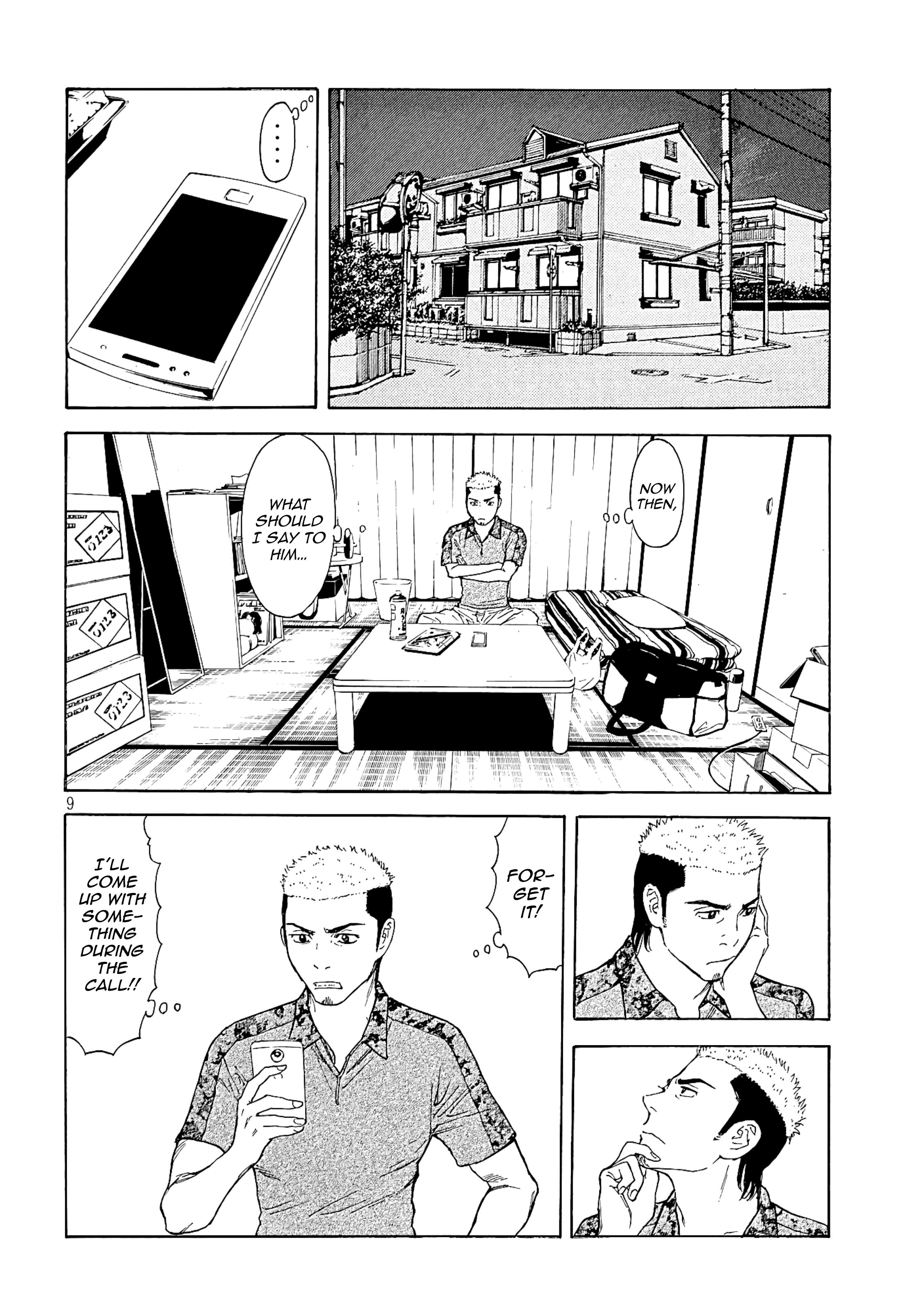 Read My Home Hero Vol.7 Chapter 54: Deal on Mangakakalot