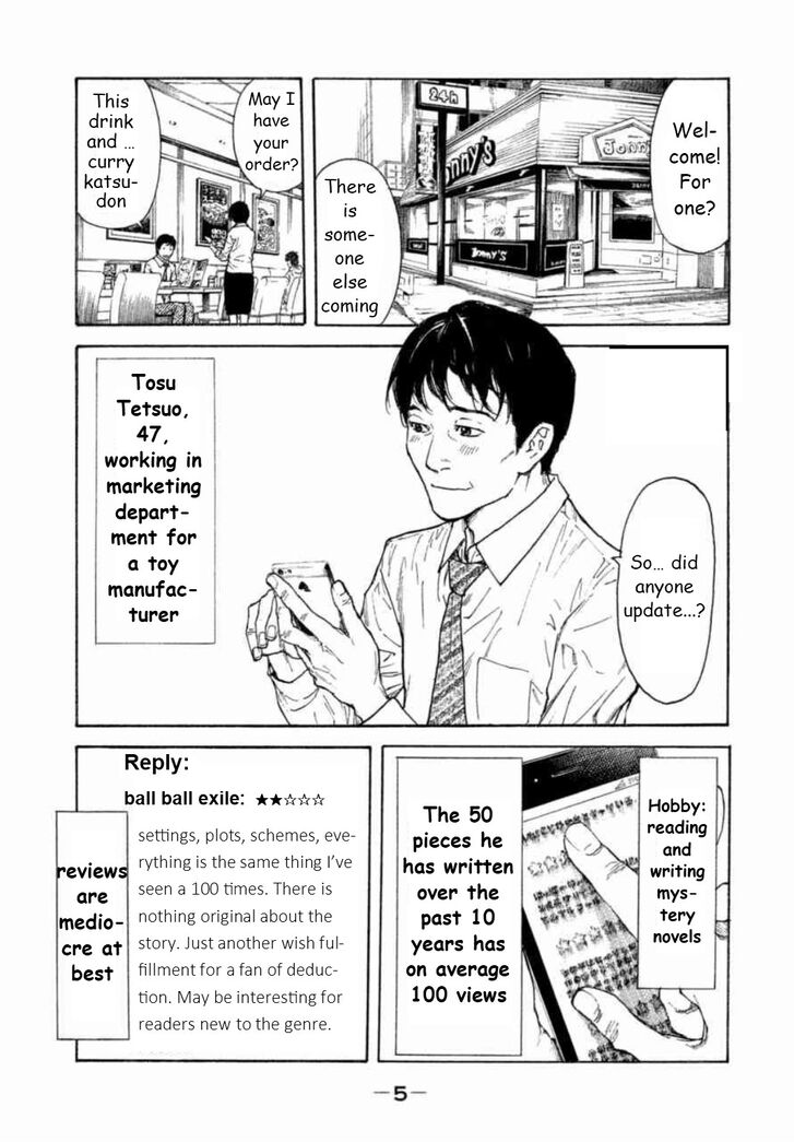 Read My Home Hero Chapter 104: Reika's Seriousness on Mangakakalot