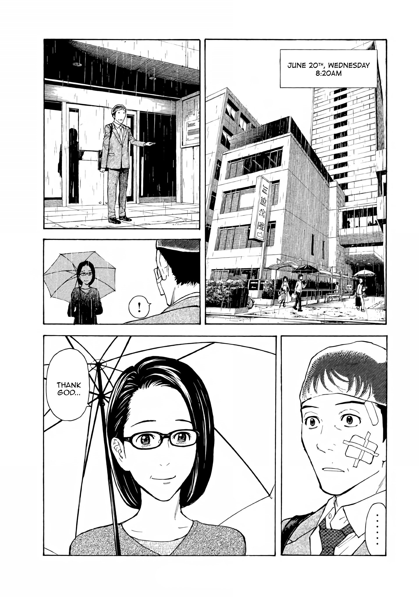 Read My Home Hero Manga English [New Chapters] Online Free - MangaClash