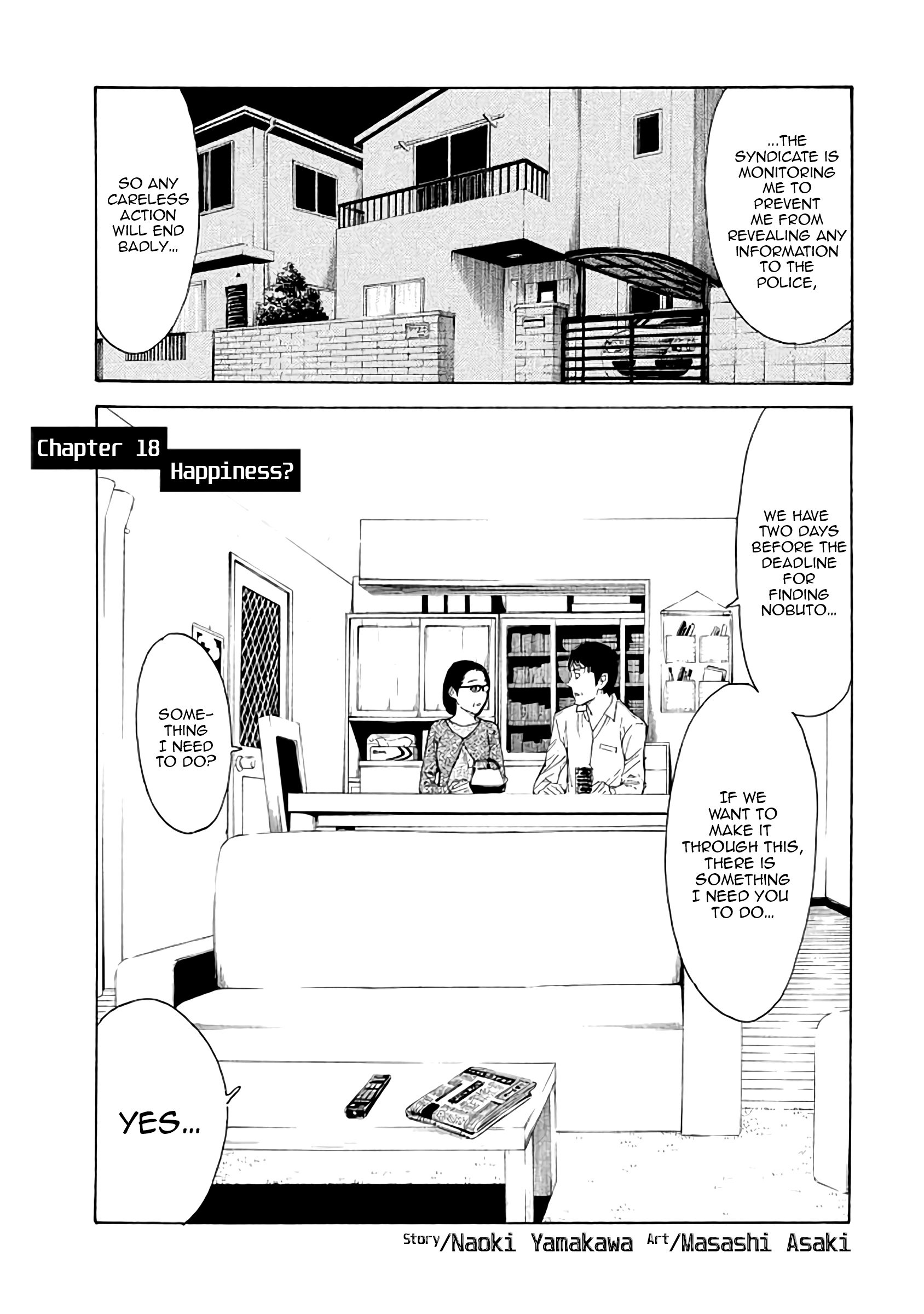 My Home Hero 18 – Japanese Book Store