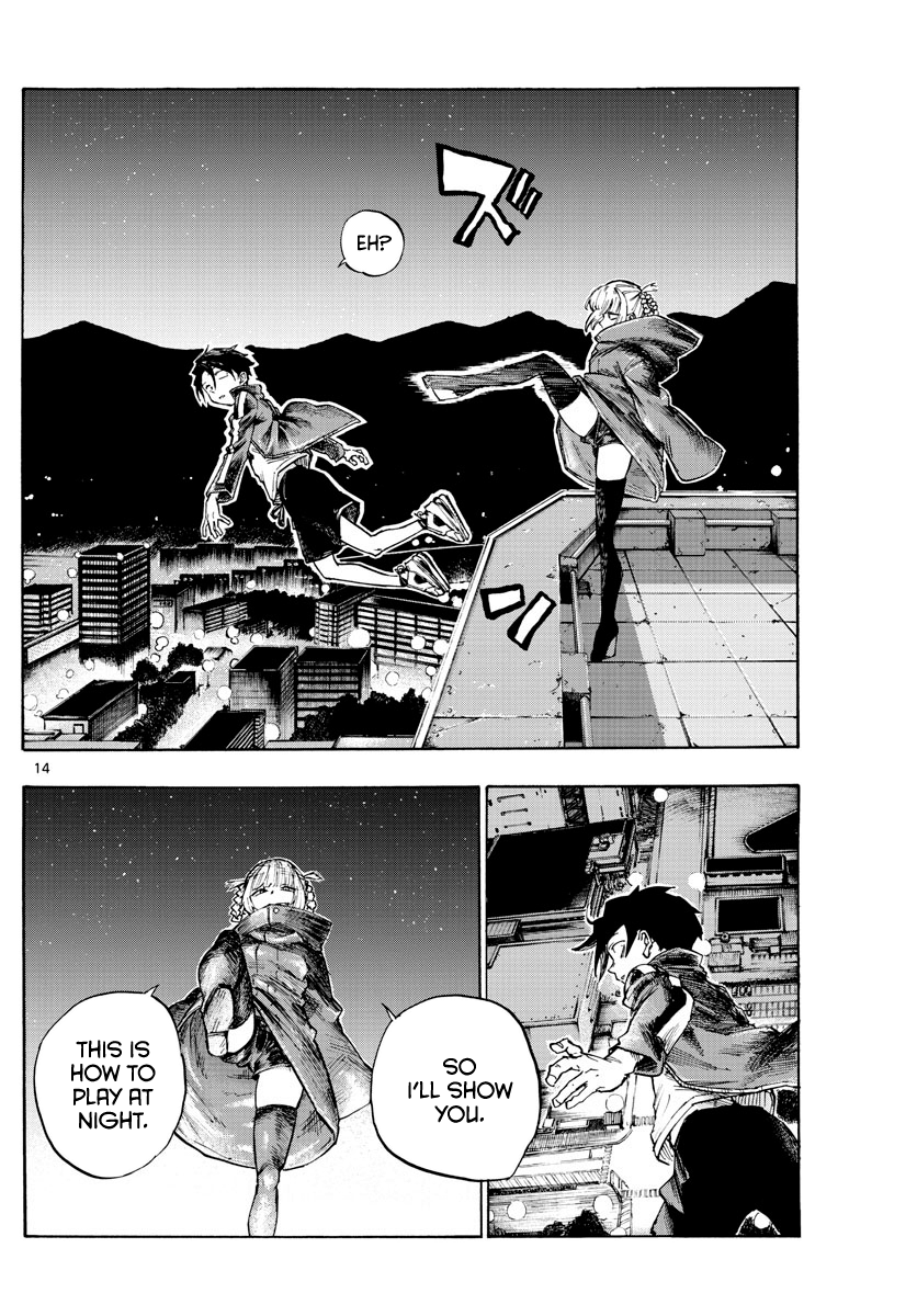 Song Of The Night Walkers Manga