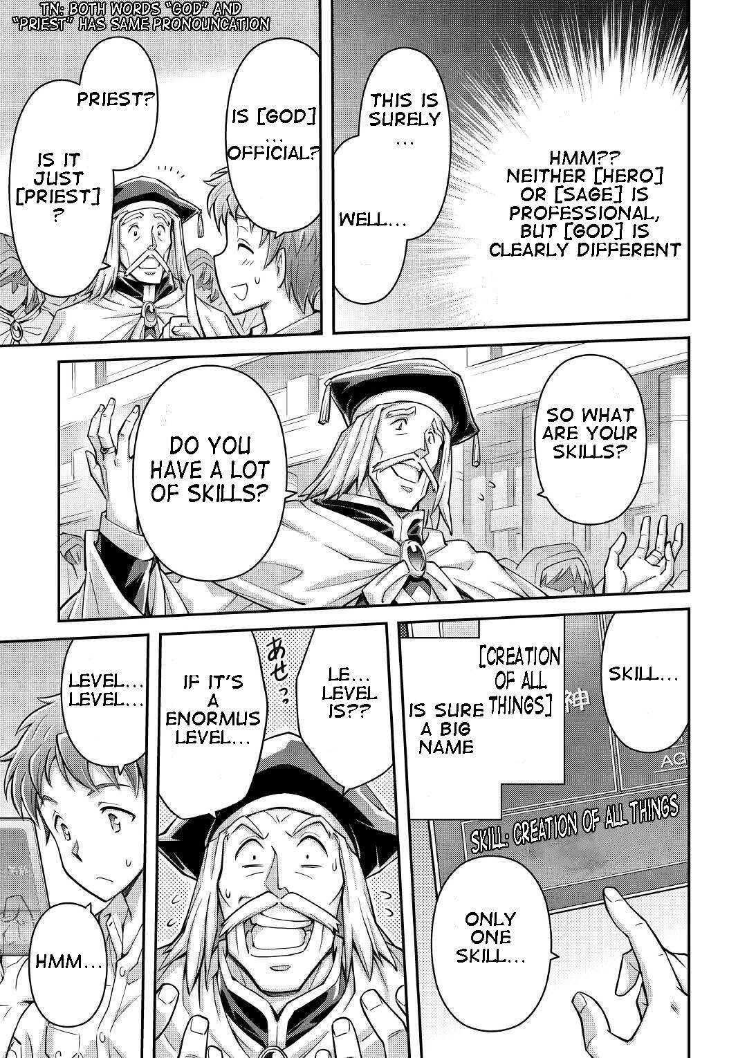 Summoned By Being Involved And I Was God Read Summoned by being involved!? And I was "God"?? Manga English [New