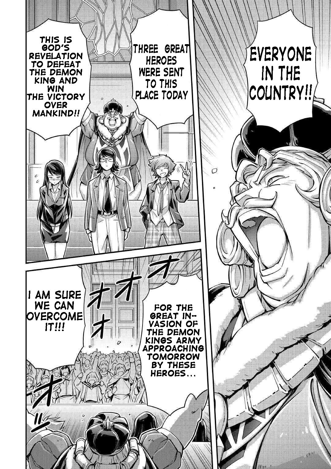 Summoned By Being Involved And I Was God Read Summoned by being involved!? And I was "God"?? Manga English [New