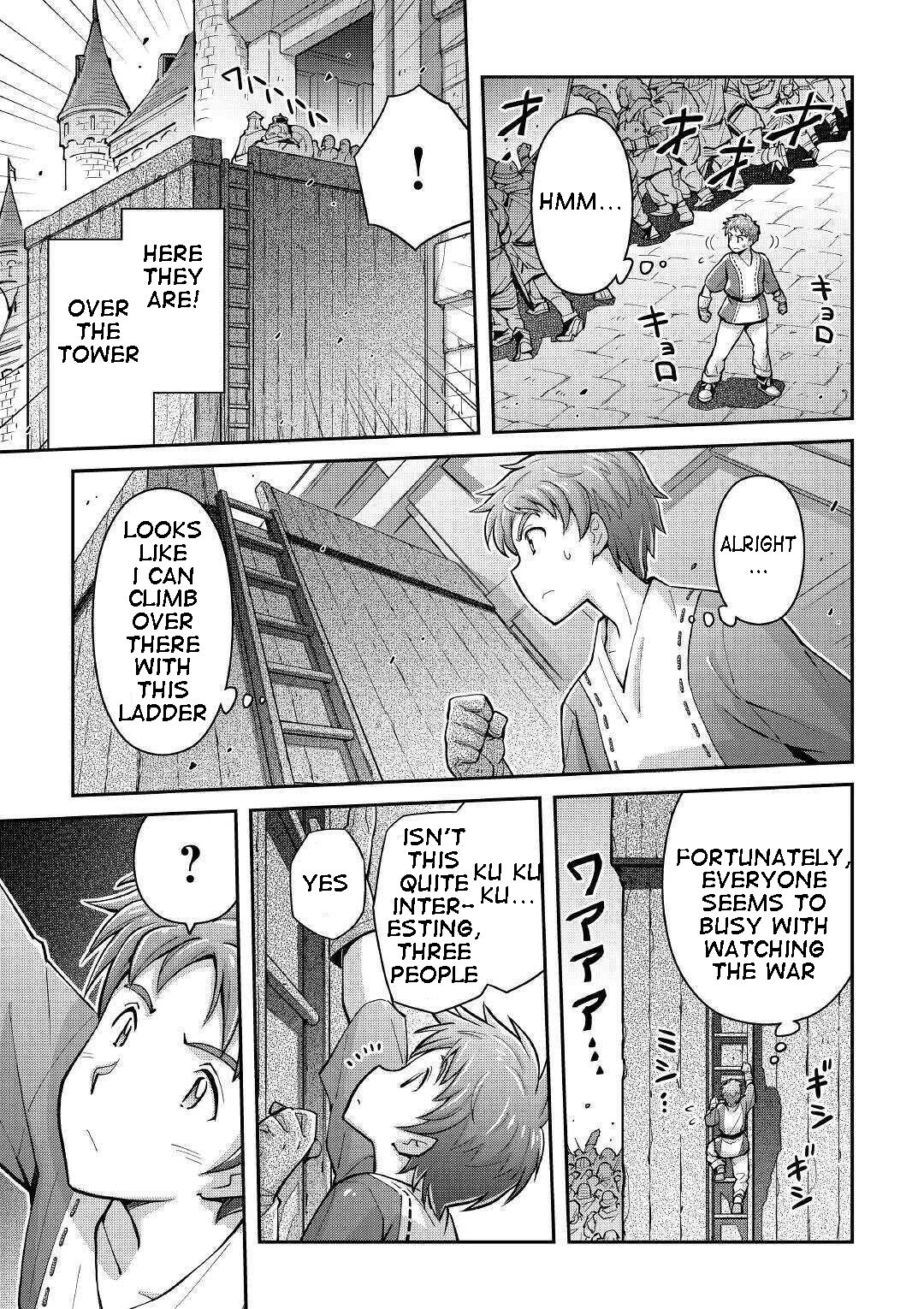 Despite Being Summoned As Demon Chapter 1 Read Summoned by being involved!? And I was "God"?? Manga English [New