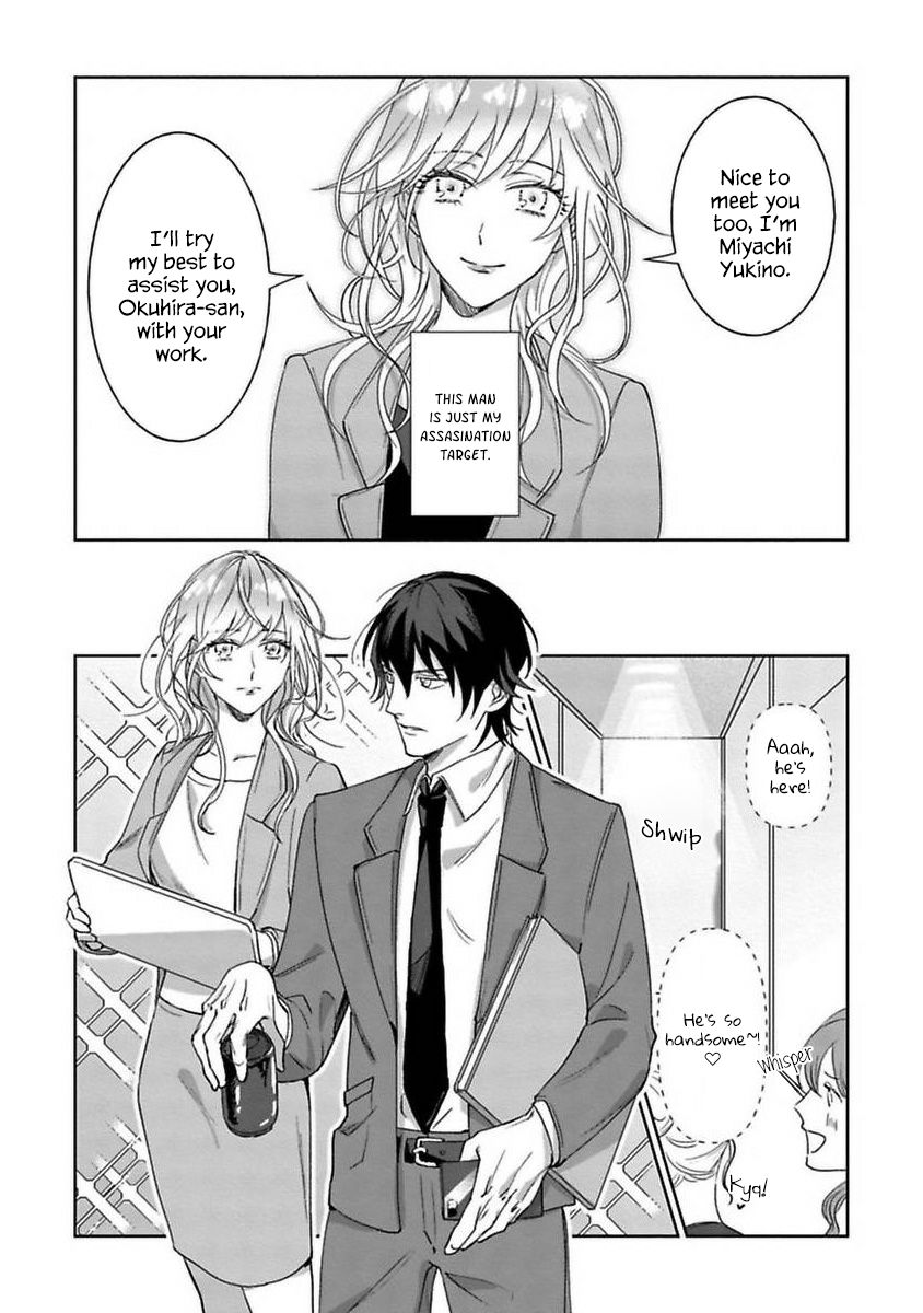 Kyou Mo Korosezu Ni Ai Shiau Dake Read Kyou mo Korosezu ni Ai Shiau dake. Manga English [New Chapters
