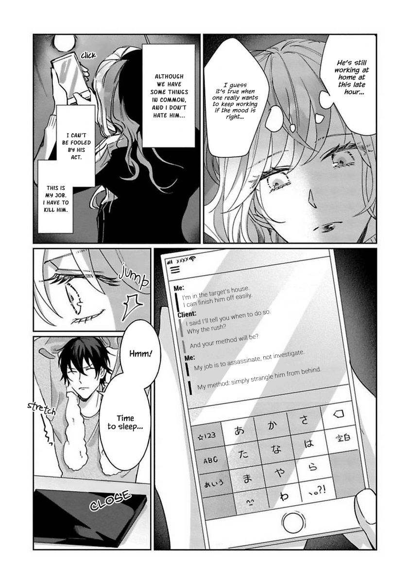 Kyou Mo Korosezu Ni Ai Shiau Dake Read Kyou mo Korosezu ni Ai Shiau dake. Manga English [New Chapters