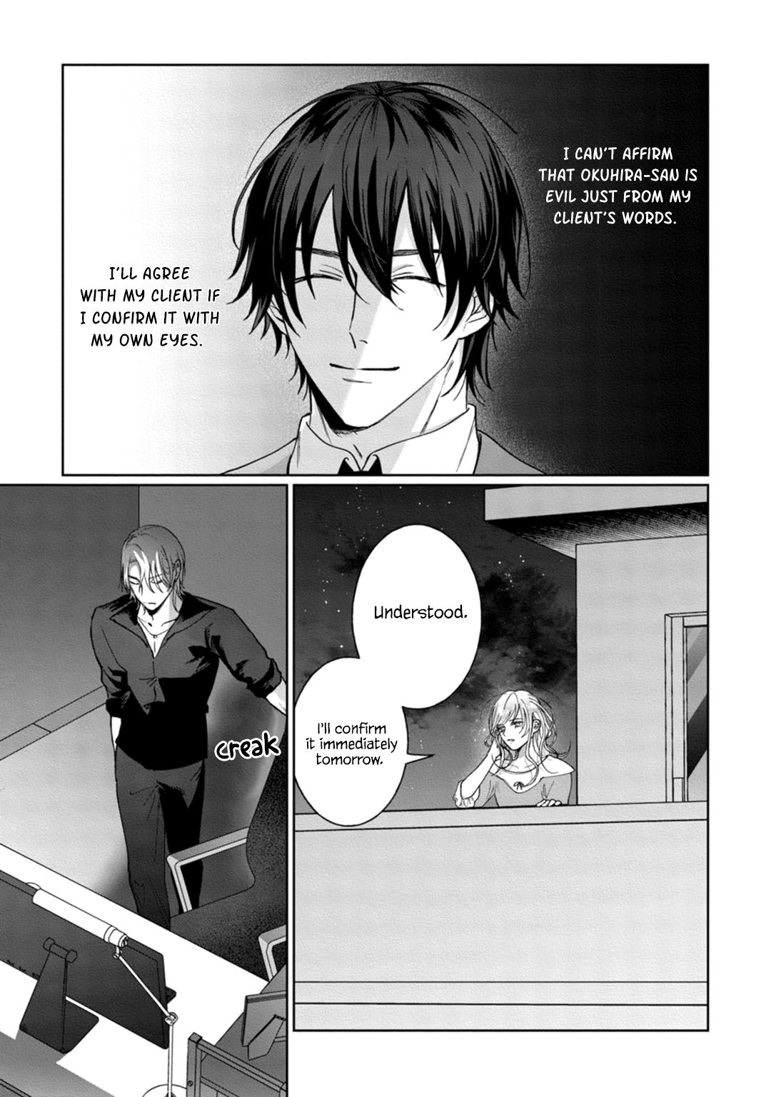 Kyou Mo Korosezu Ni Ai Shiau Dake Read Kyou mo Korosezu ni Ai Shiau dake. Manga English [New Chapters