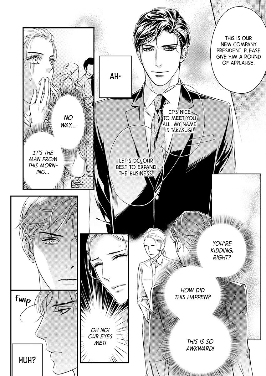 A Love That Starts From The Best Night Manga