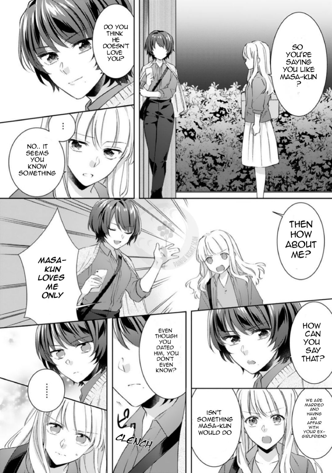 Shi Ga Futari Wo Wakatsu Made Read Kekkon Made Ecchi wa Kinshi!? Nengan no Shoya wo Mukaeta Futari no