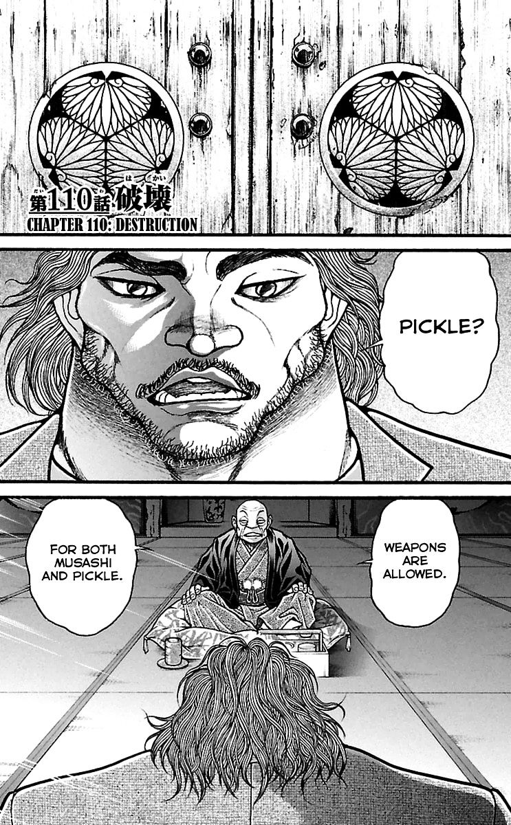 Yujiro vs Musashi!! (1 of 3) - Musashi 'Baki' Dou - Chapters 81