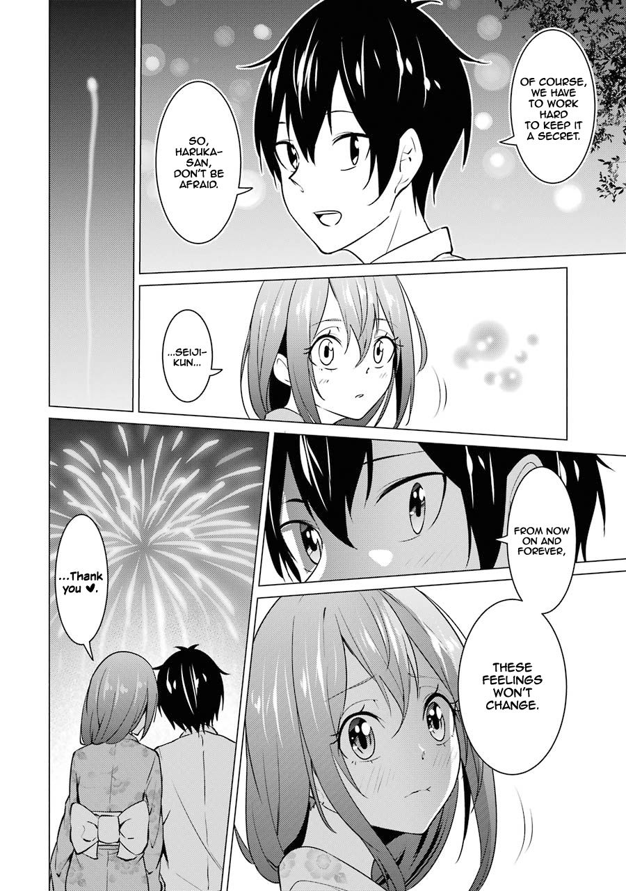 Kou 2 Ni Time Leaped Shita Read Kou 2 ni Time Leaped Shita Ore ga, Touji suki Datta Sensei ni