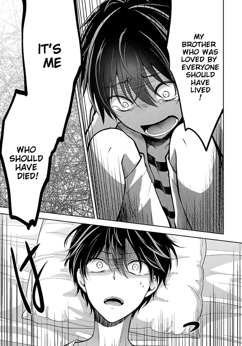 Namae No Nai Kaibutsu Manga Read Namae No Nai Kaibutsu - Kumo To Shoujo To Ryoki Satsujin Manga
