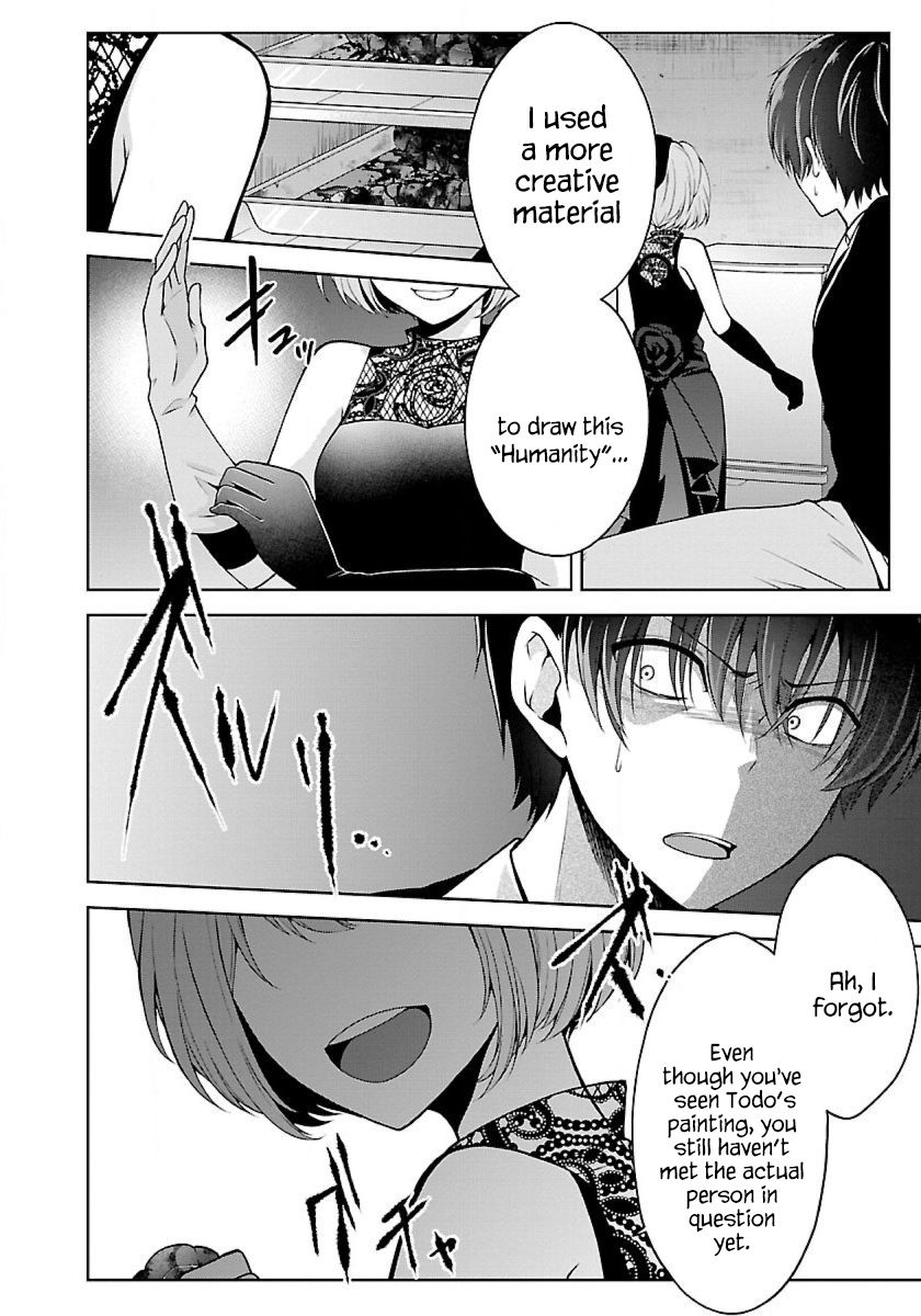 Namae No Nai Kaibutsu Manga Read Namae No Nai Kaibutsu - Kumo To Shoujo To Ryoki Satsujin Manga