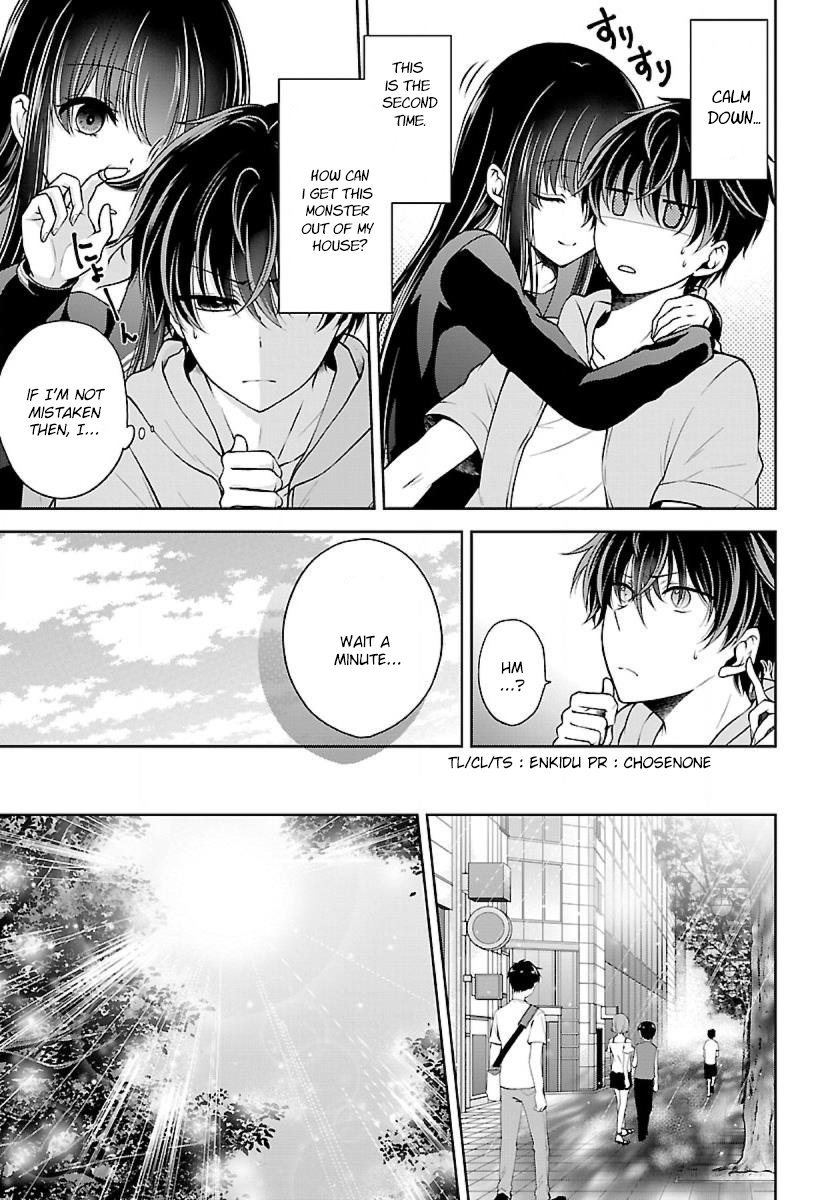 Namae No Nai Kaibutsu Manga Read Namae No Nai Kaibutsu - Kumo To Shoujo To Ryoki Satsujin Manga