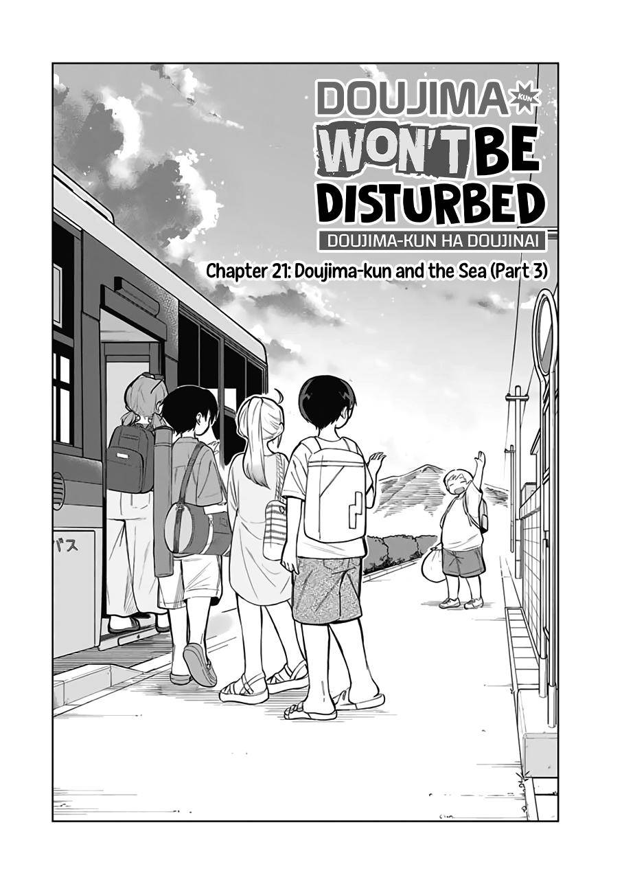 Doujima-kun wa Doujinai  Manga 