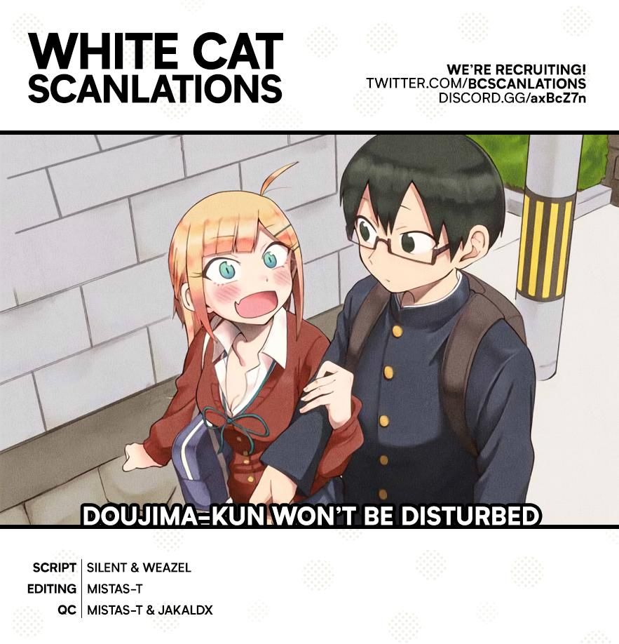 Doujima-kun wa Doujinai  Manga 