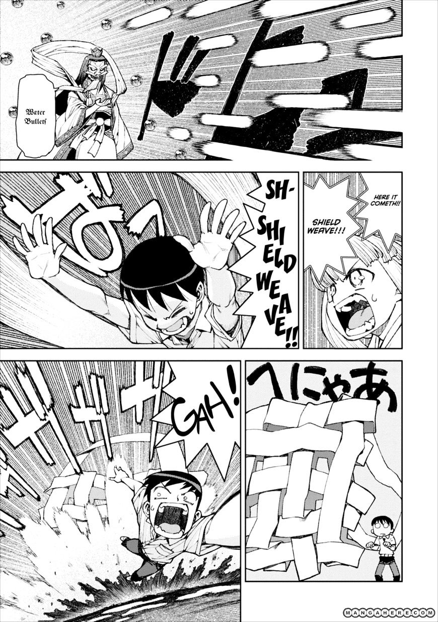 Read Zatch Bell Chapter 67 - MangaFreak