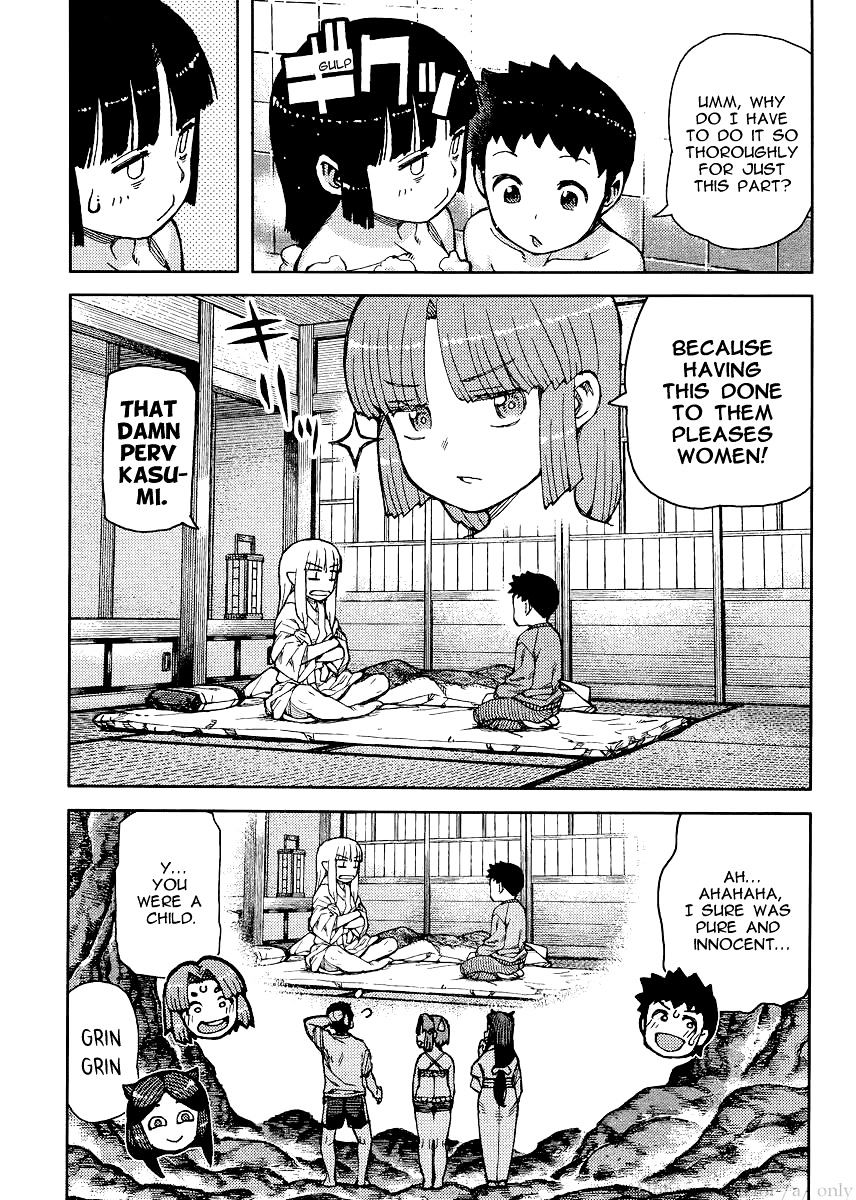 Read Tsugumomo Chapter 99 : Oriobana Ouhi on Mangakakalot