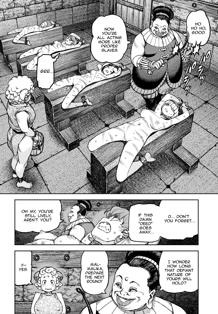 Read Tsugumomo Chapter 99 : Oriobana Ouhi on Mangakakalot