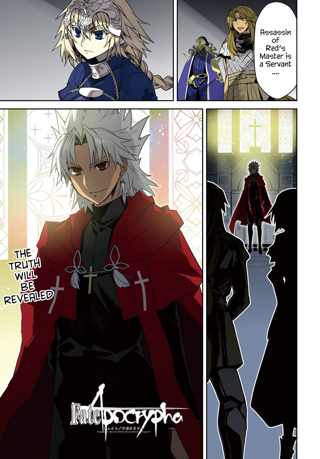 Fate/Apocrypha - Chapter 30 - Toonclash