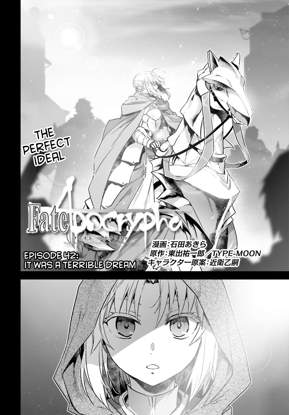 Fate/Apocrypha - Chapter 42 - Toonclash