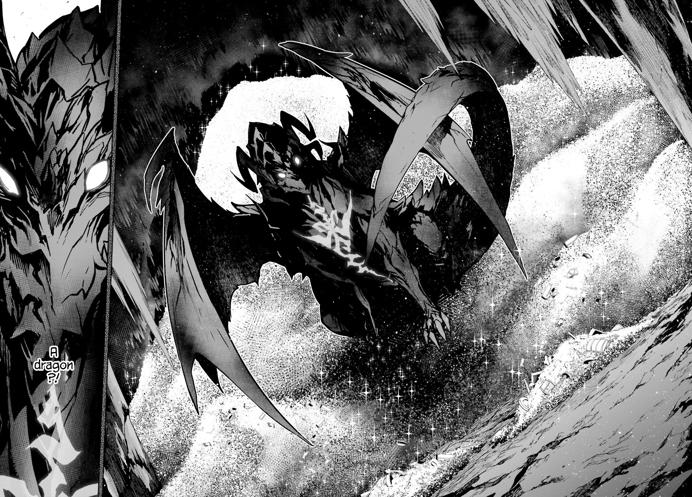 когда нас настигает судьба манга