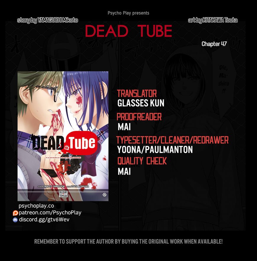 Dead Tube, chapter 47