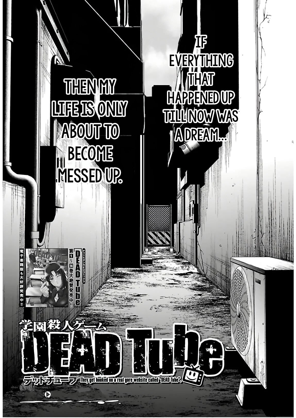Dead Tube, chapter 61