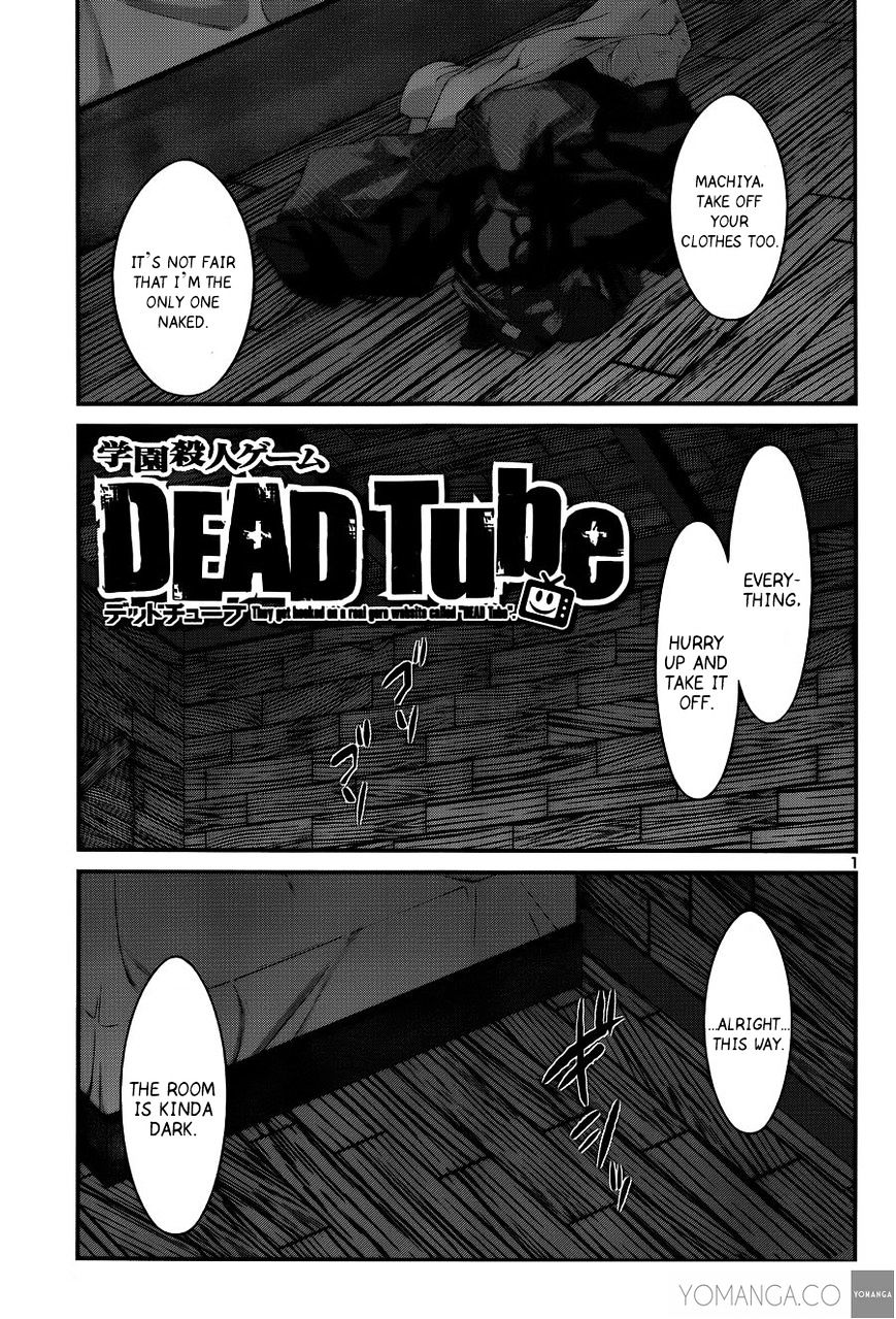 Dead Tube, chapter 17