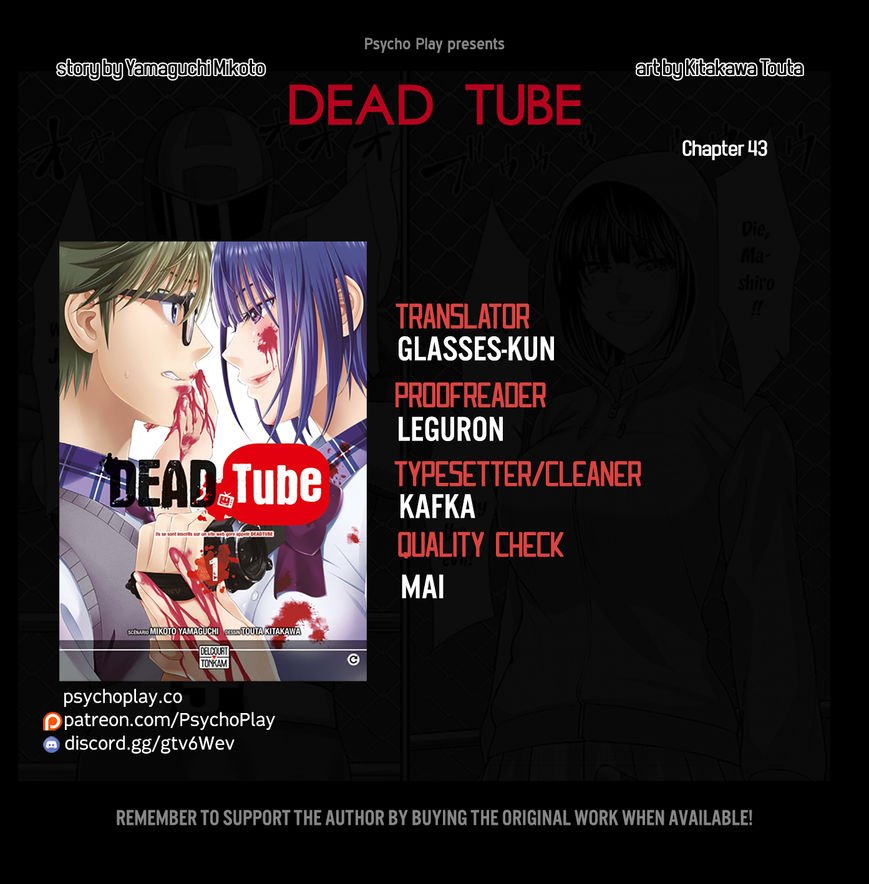 Dead Tube, chapter 43