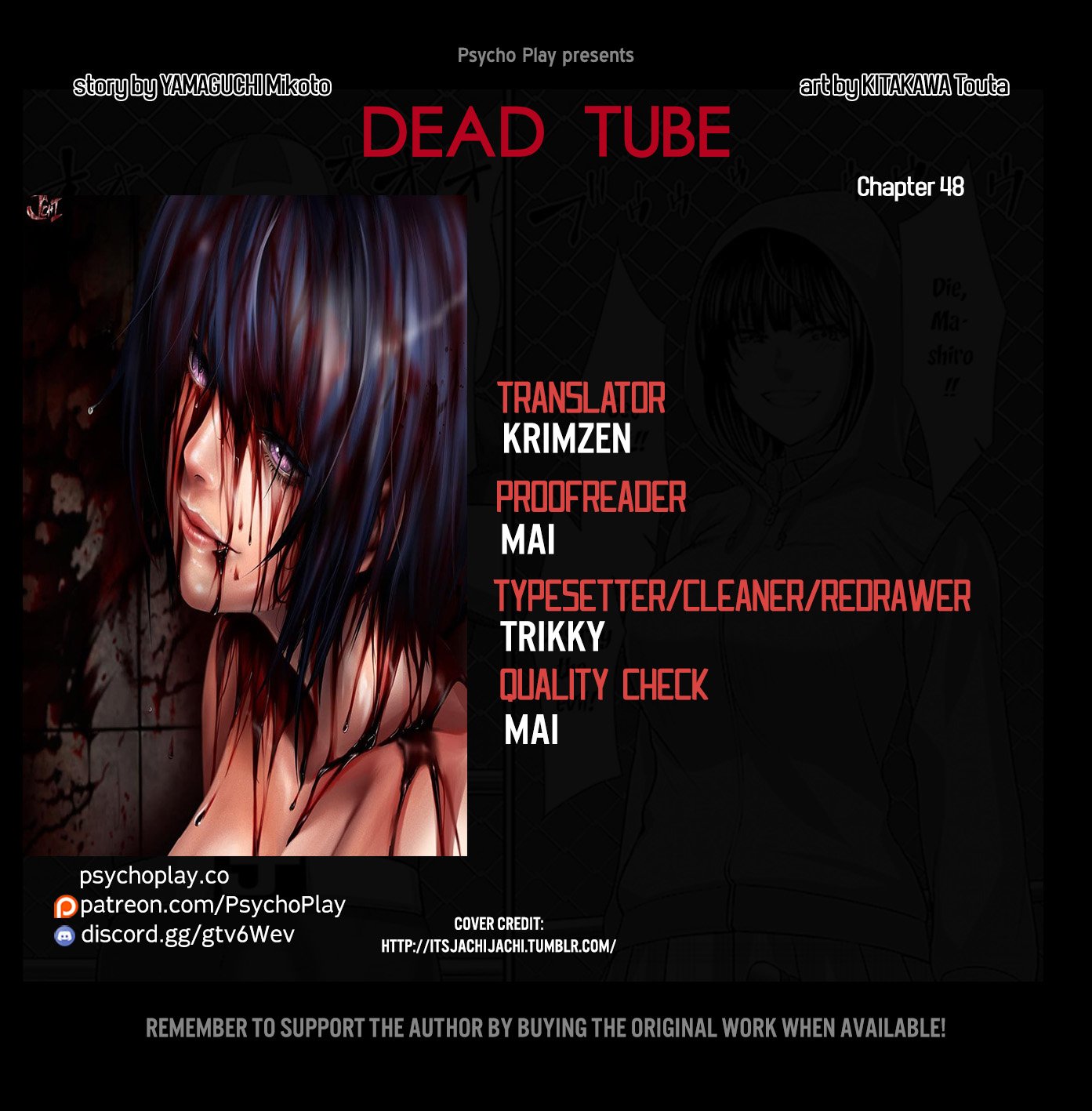 Dead Tube, chapter 48