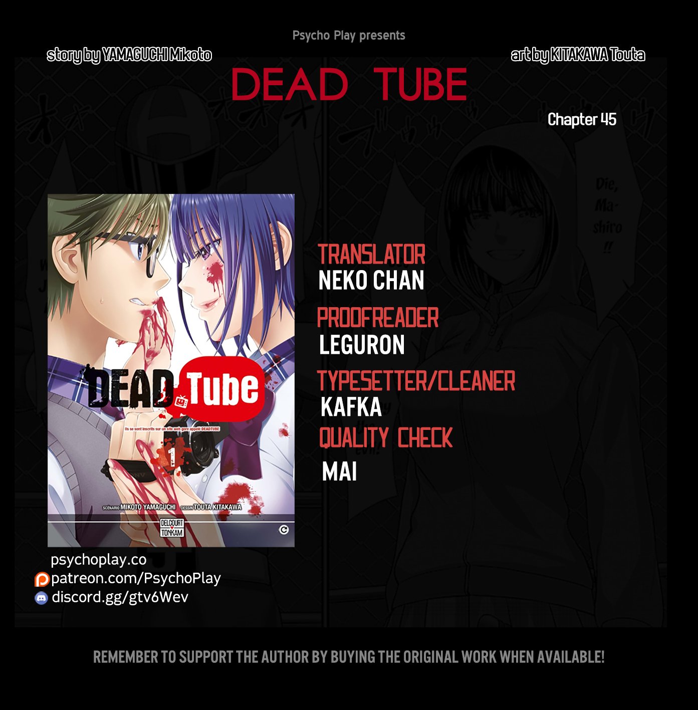 Dead Tube, chapter 45