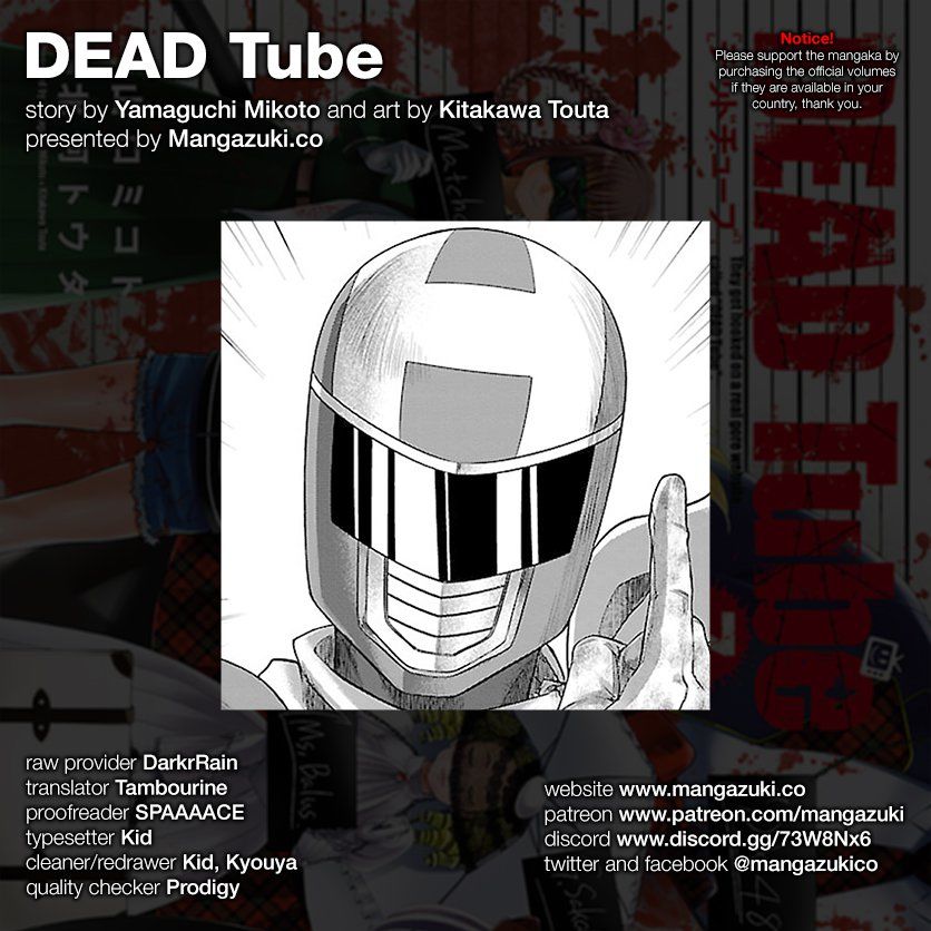 Dead Tube, chapter 35