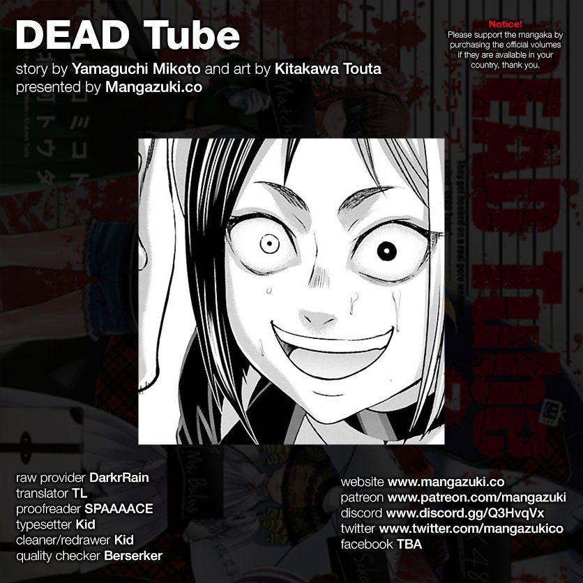 Dead Tube, chapter 34