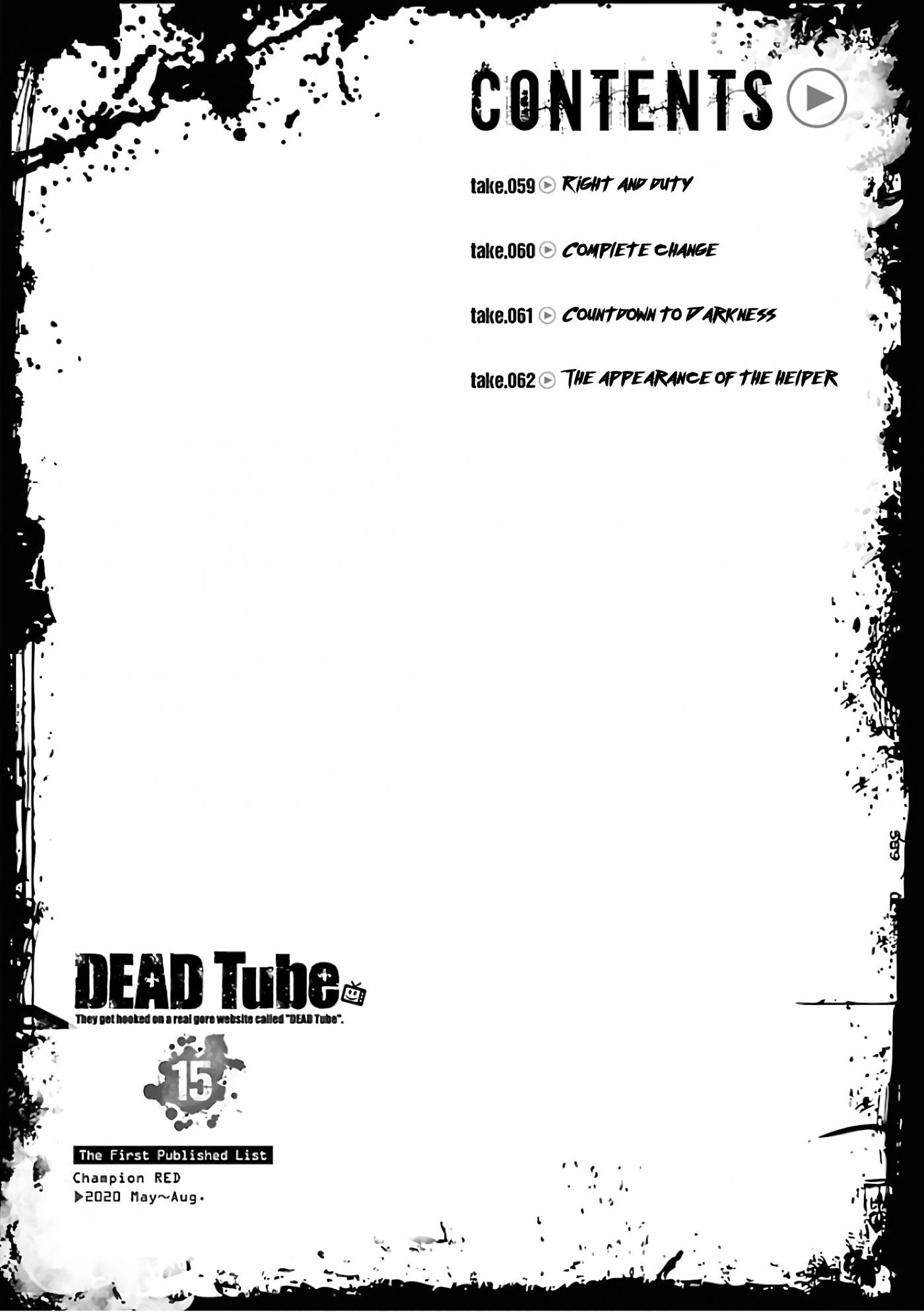 Dead Tube, chapter 59