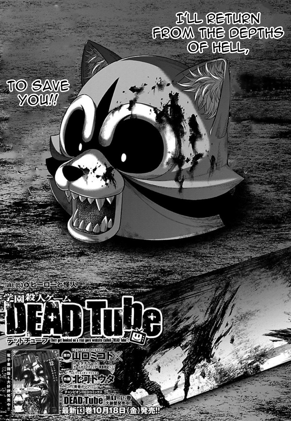 Dead Tube, chapter 53