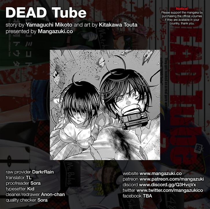 Dead Tube, chapter 33