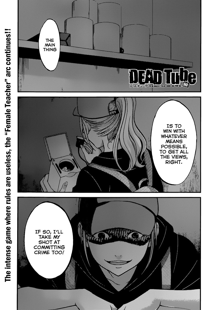 Dead Tube, chapter 9