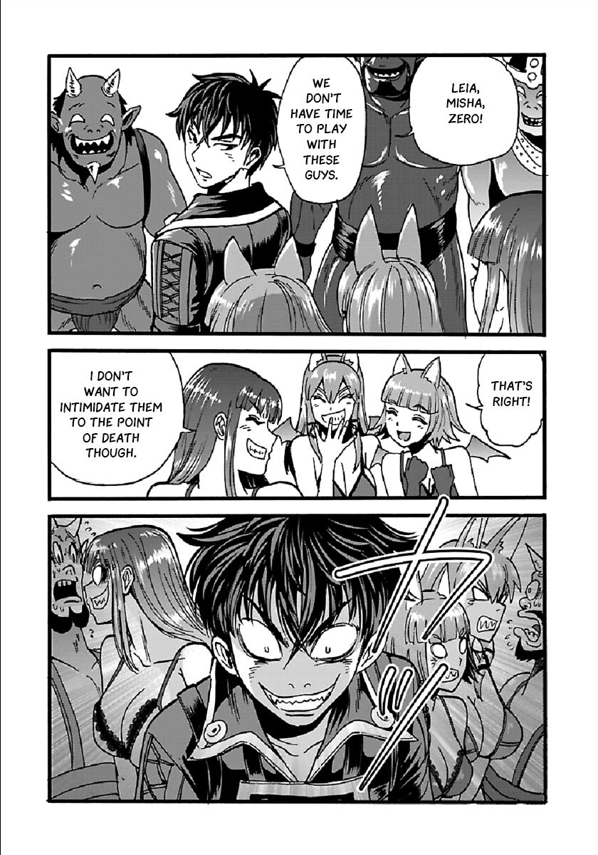 Makikomarete Isekai Teni Suru Yatsu Wa Taitei Cheat Read Makikomarete Isekai Teni suru Yatsu wa, Taitei Cheat Manga English