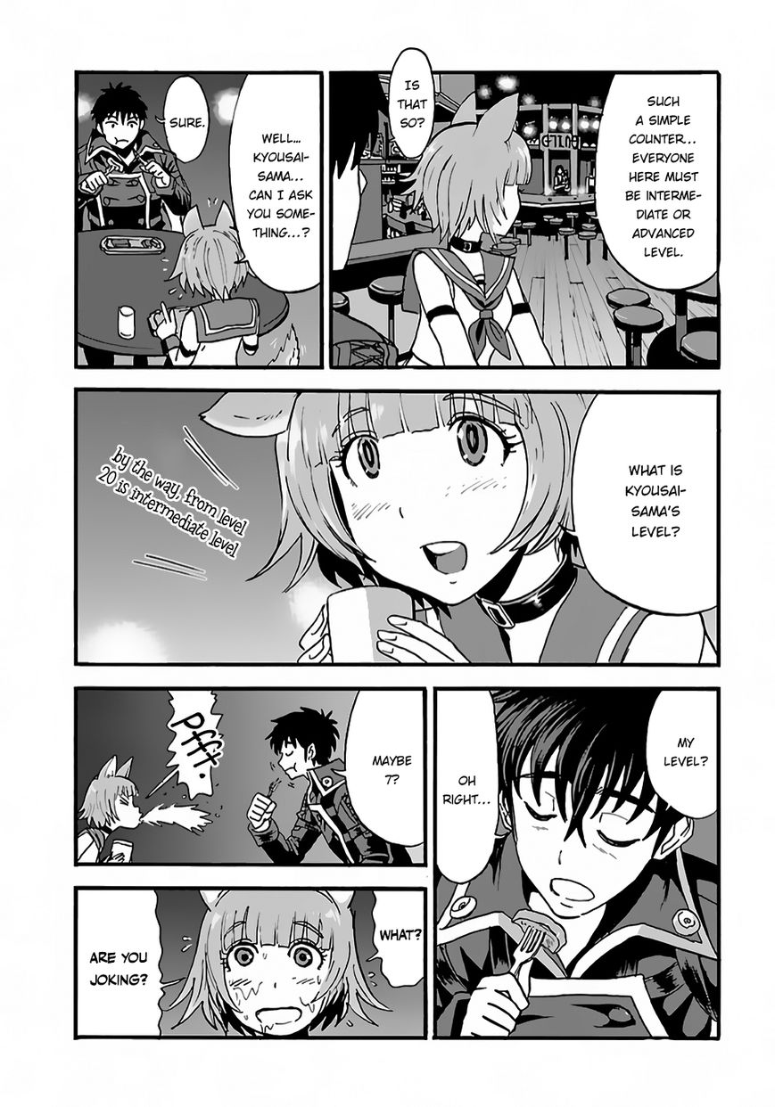 Makikomarete Isekai Teni Suru Yatsu Wa Taitei Cheat Read Makikomarete Isekai Teni suru Yatsu wa, Taitei Cheat Manga English