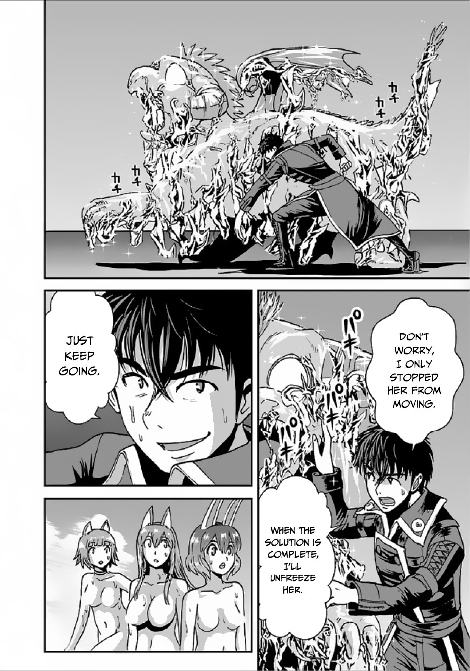 Makikomarete Isekai Teni Suru Yatsu Wa Read Makikomarete Isekai Teni suru Yatsu wa, Taitei Cheat Manga English