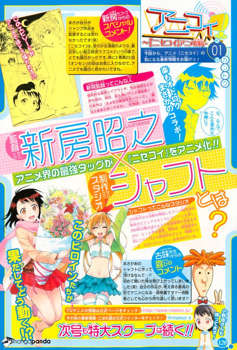 Read Nisekoi Manga English New Chapters Online Free Mangaclash