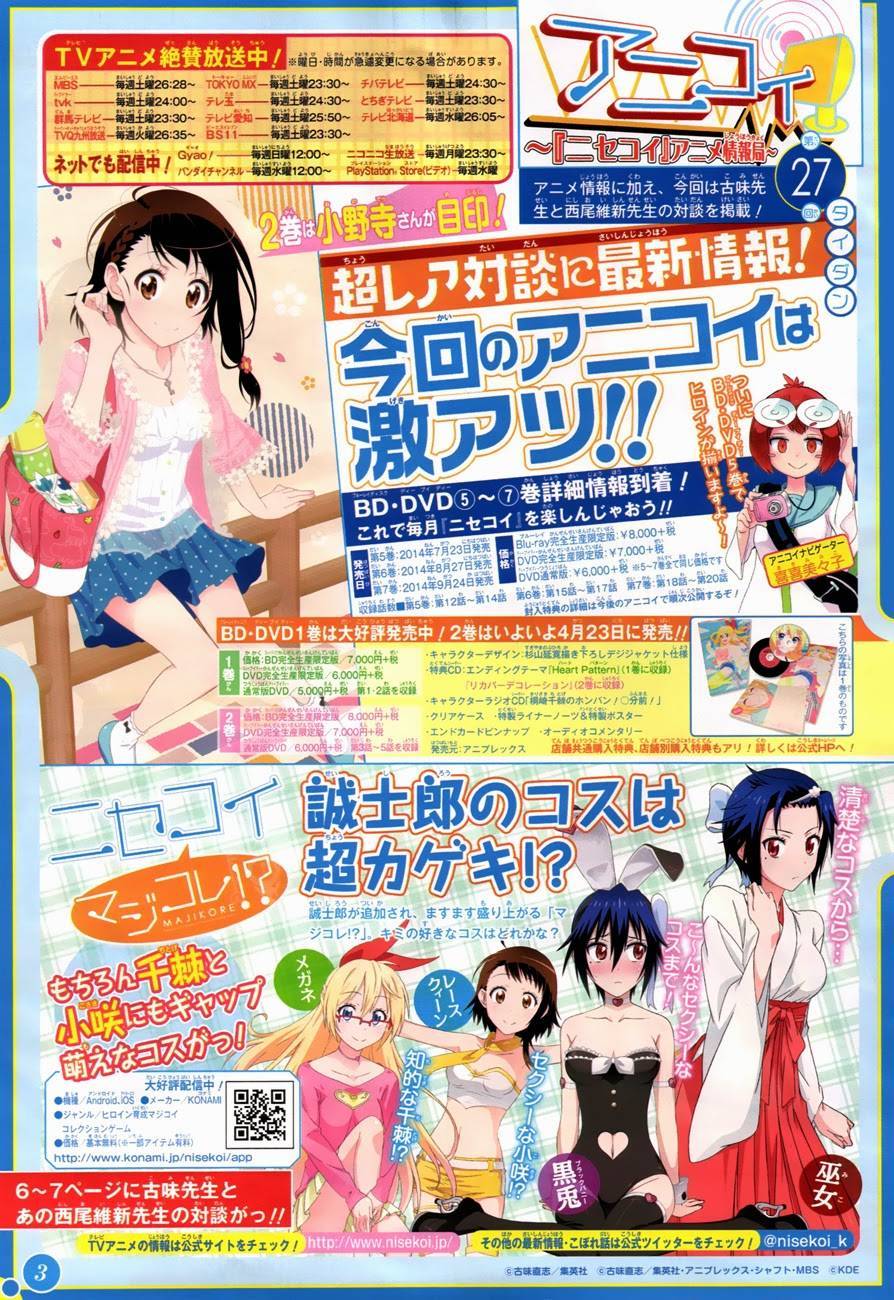 Read Nisekoi Manga English [New Chapters] Online Free - MangaClash