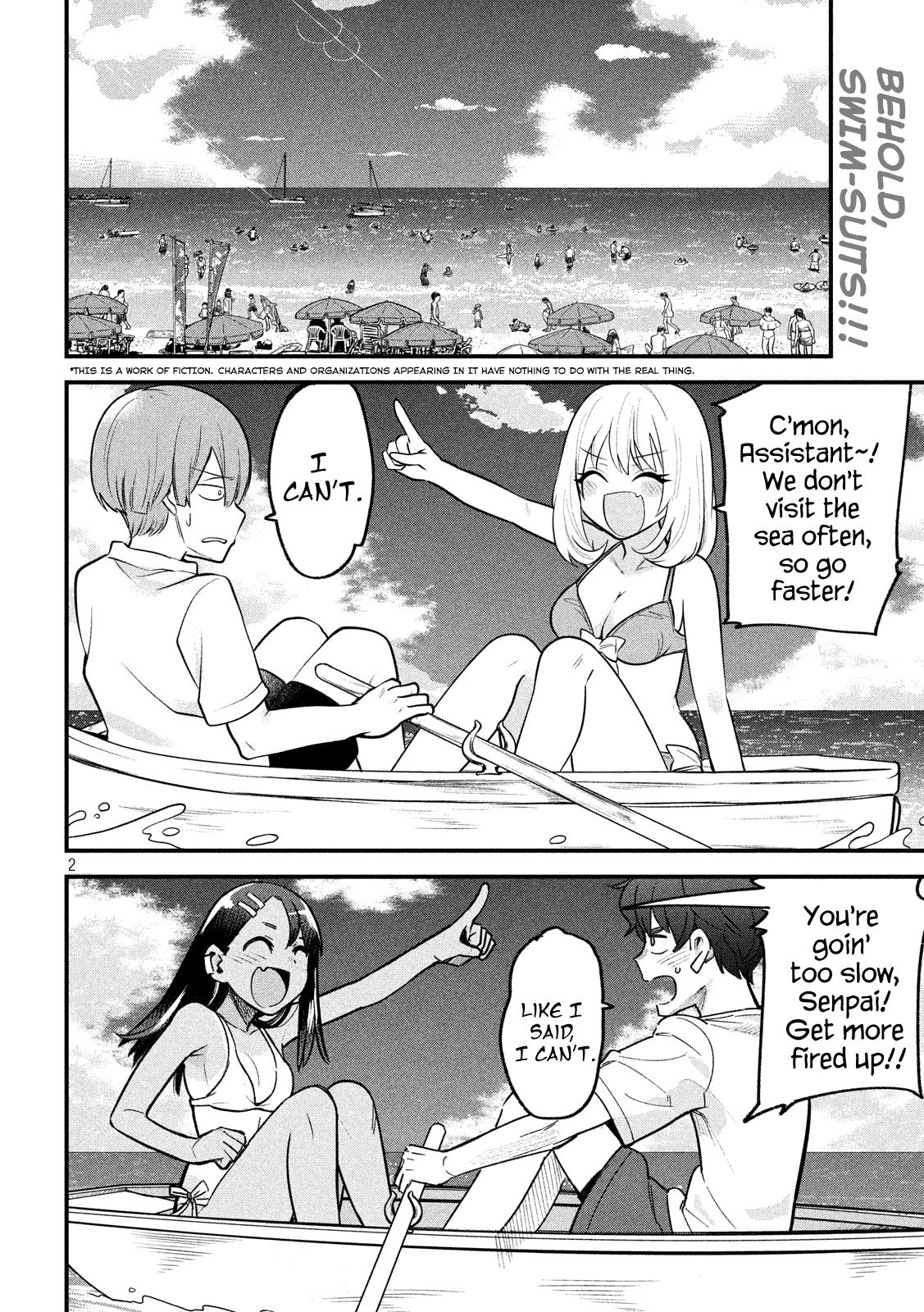 Tejina-senpai Chapter 41 Discussion - Forums 