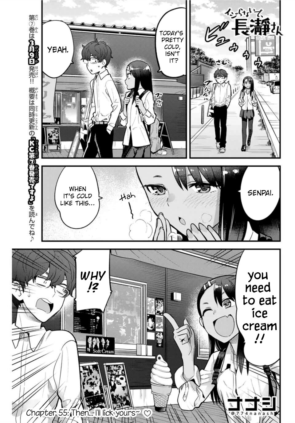 Don't Toy With Me, Miss Nagatoro, Chapter 79 - Don't Toy With Me, Miss  Nagatoro Manga Online