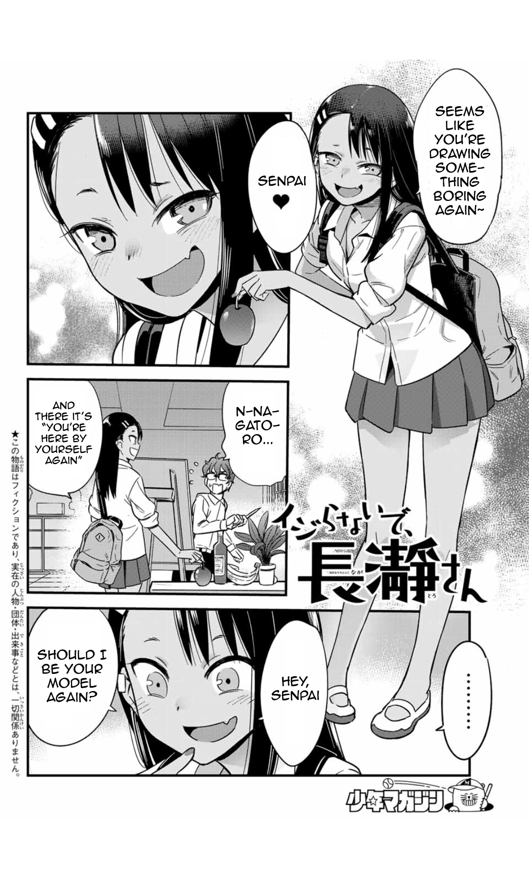 Read Please Dont Bully Me Nagatoro Manga English New Chapters