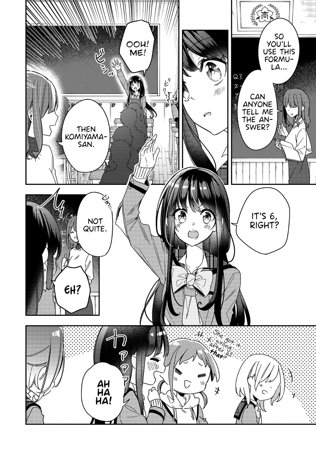 Read Anemone is in Heat Manga English [New Chapters] Online Free MangaClash